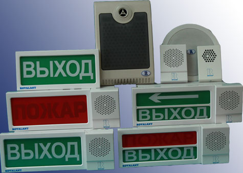 Транспаранты пожарные