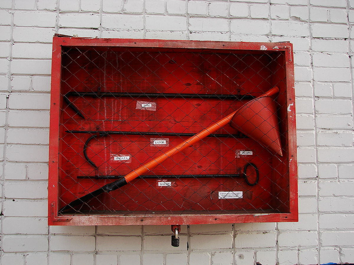 Пожарные щиты, шкафы.